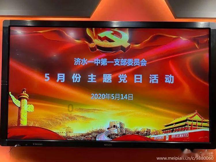 成语避重就轻什么意思?-专业有问必答平台