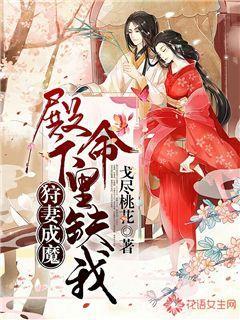 男女朋友之间一定是男方有经济付出的义务吗？